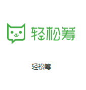 西藏机房客户医疗行业
