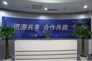 西藏服务器托管5月最新价格